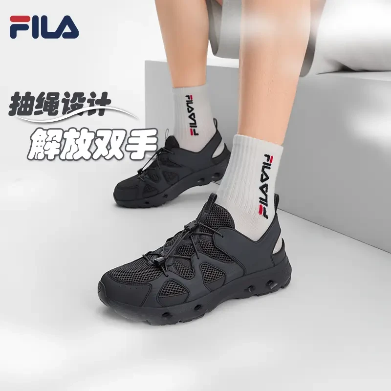 Fila/斐乐【波光鞋】夏季男士抽绳网面透气户外运动凉鞋F12M522407F