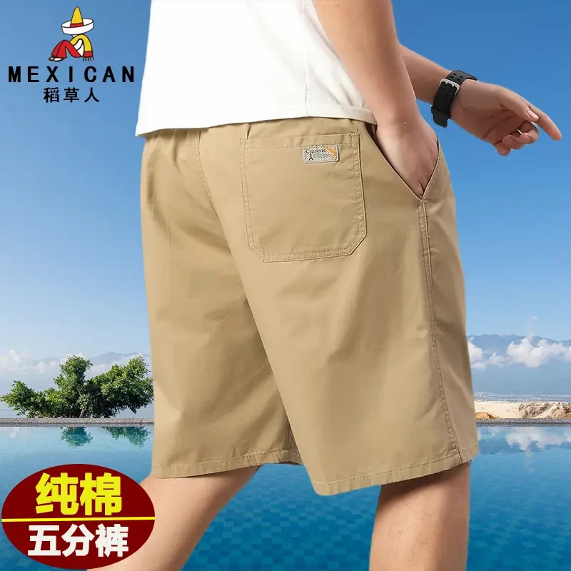Mexican/稻草人男士夏季纯棉五分裤直筒休闲沙滩短裤男款全棉裤子