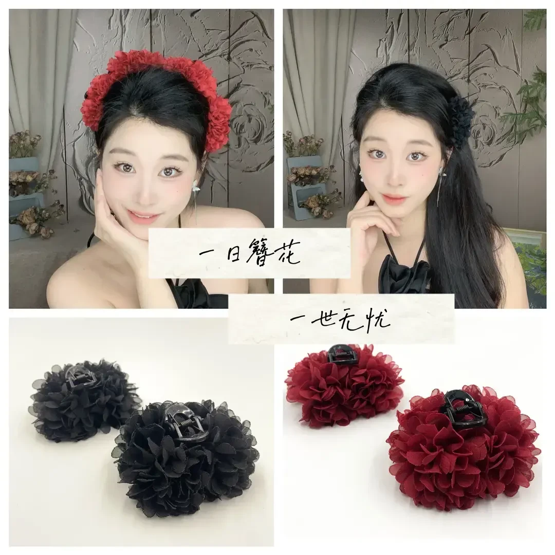 玫瑰花抓夹盘发头花刘侧边夹7cm法式慵懒感半扎发夹