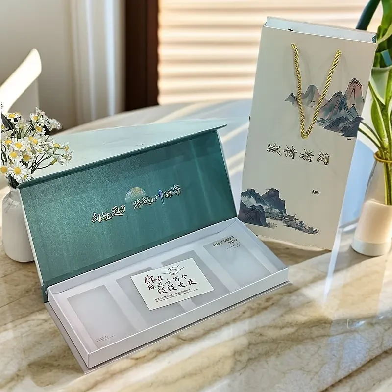 燃情指间通用版礼盒包装情人节礼品空盒子送男朋友生日礼物纪念日