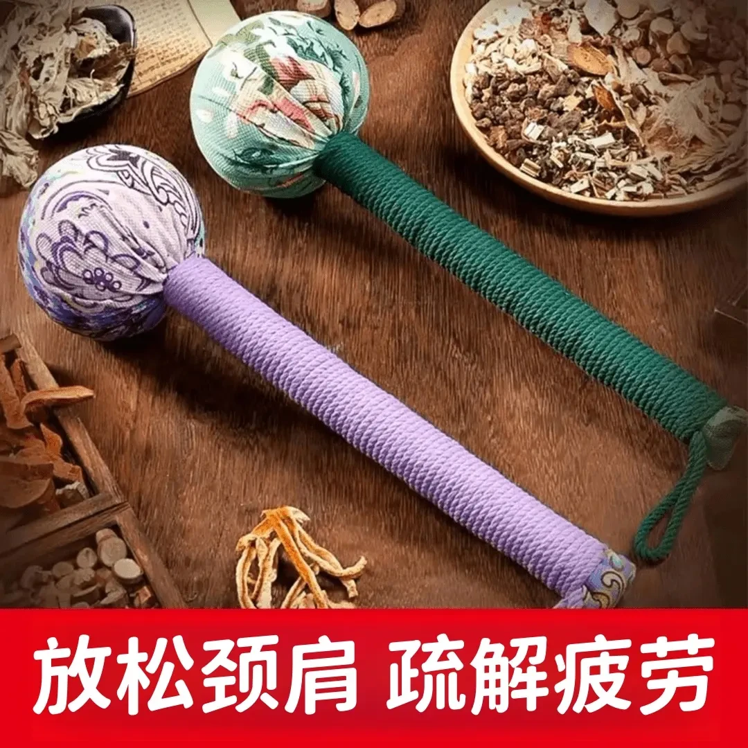 送长辈艾草养生锤拍打经络捶背家用艾草按摩捶便携放松神器手持式