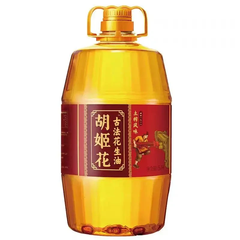 顺丰包邮胡姬花古法花生油土榨风味5L胡姬花花生油正品食用油