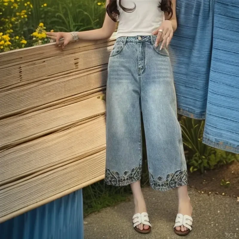 欧货南油高端2025夏重工小众复古高腰显瘦刺绣边八分牛仔裤女