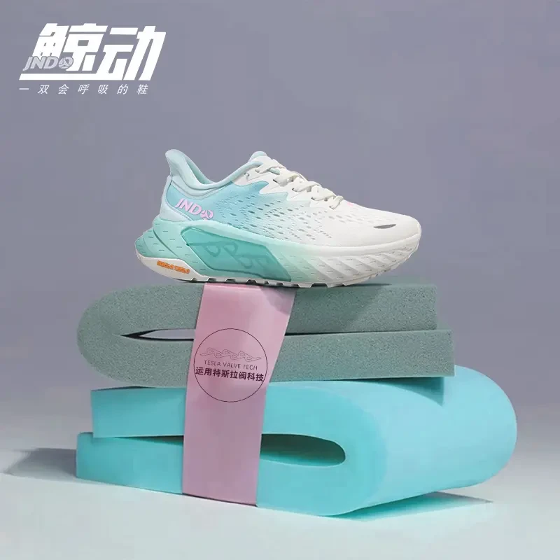鲸动 Sports 8 新款特斯拉阀透气减震慢跑防滑耐磨橡胶鞋跳操鞋