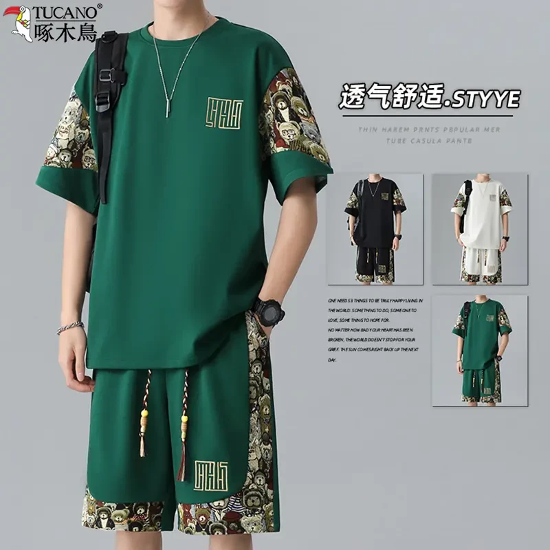 TUCANO/啄木鳥薄款休闲运动套装男士夏季大码刺绣夏季爆款两件套