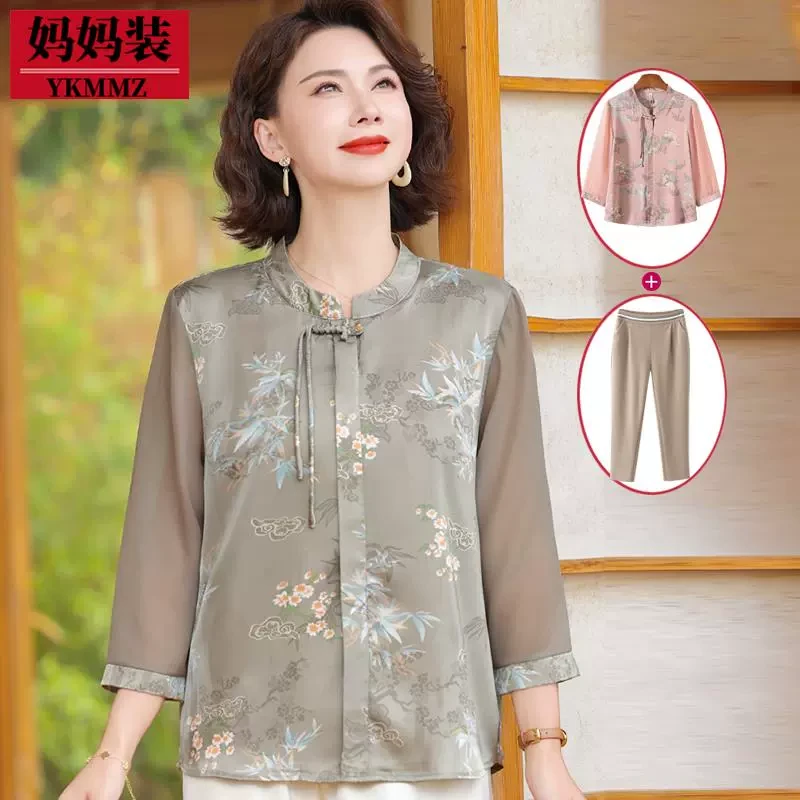 妈妈夏装新中式国风小衫2025新款中老年女夏季阔太太宽松开衫上衣