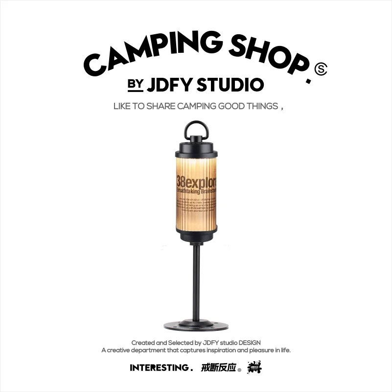 38款户外多功能露营灯磁吸充电应急灯营地灯氛围灯帐篷挂灯长续航