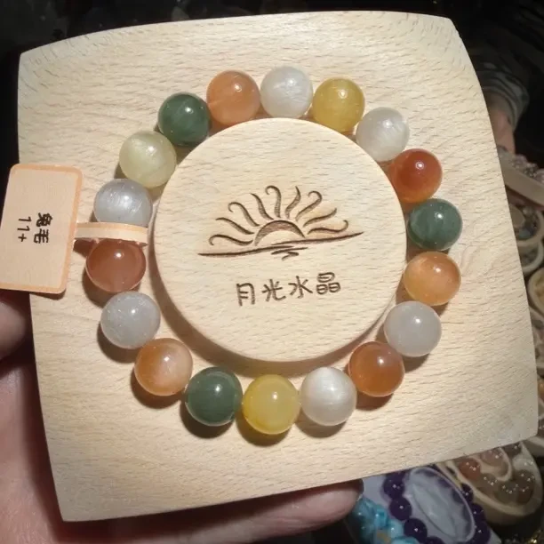 天然彩满顺发猫眼收藏高货一物一图手工串珠时尚素款