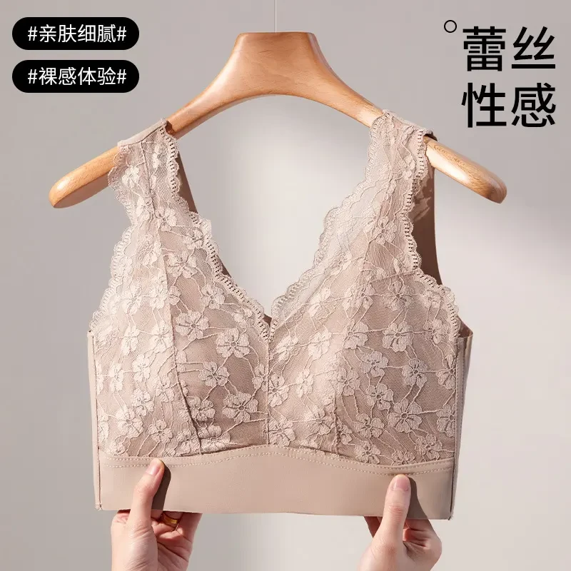 【新款美背】法式蕾丝超薄内衣透气舒适防下垂兔耳朵-jsm-BH2579