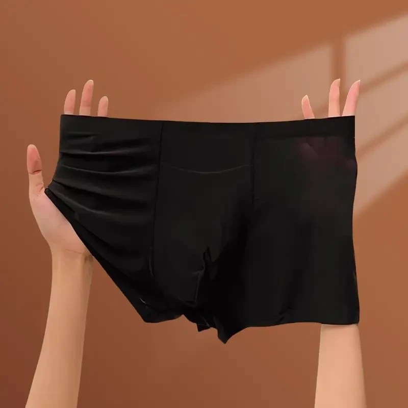 无痕冰丝裸感内裤男款宽松透气一片式裤衩中腰弹力纯色男士四角裤