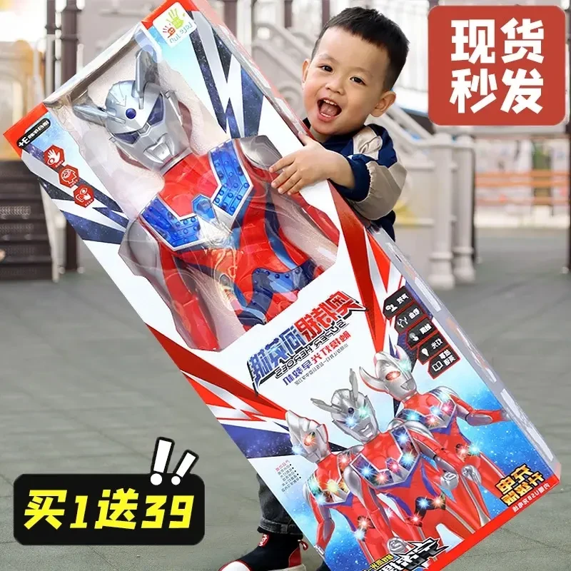 奥特玩具迪迦泰罗赛罗可动早教玩具儿童发光奥特曼玩具奥特曼