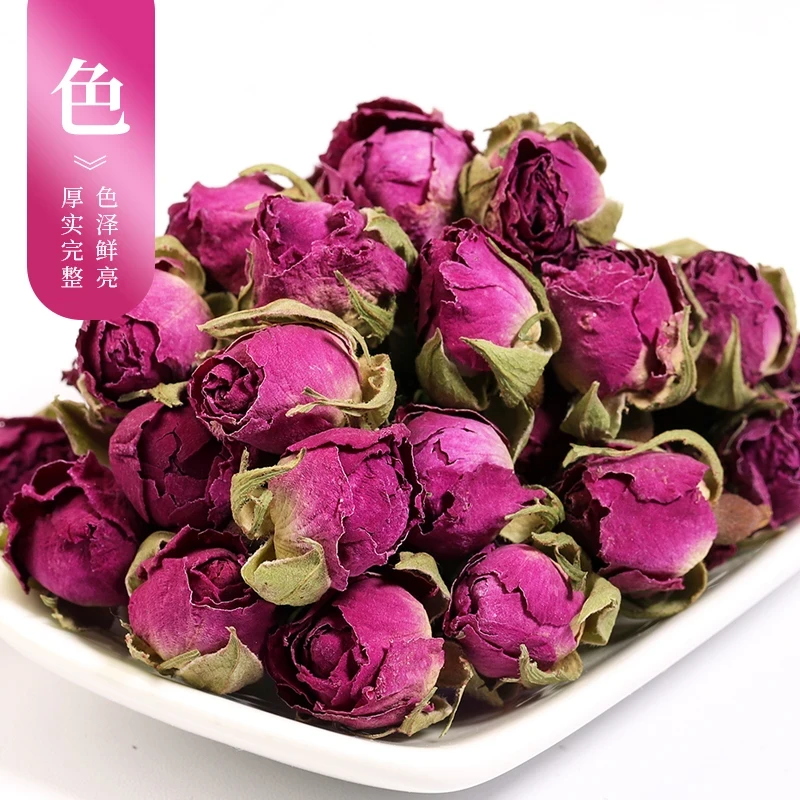 新疆和田玫瑰花茶自然晒干干花头茬新货优质罐装清甜包邮新疆直发