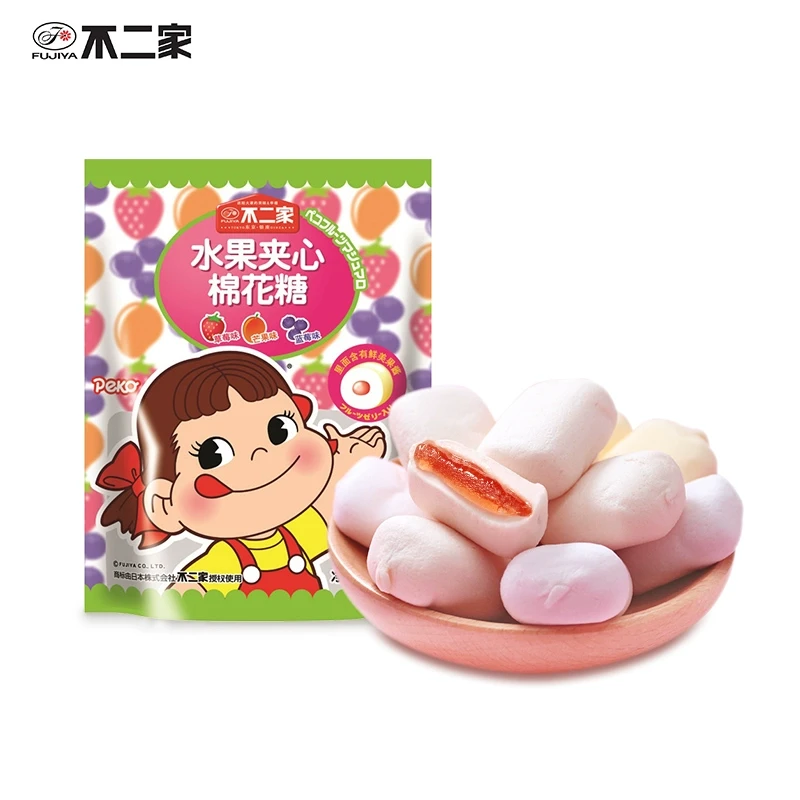 （福利品）不二家水果夹心棉花糖多种口味香甜可口适合结婚喜糖