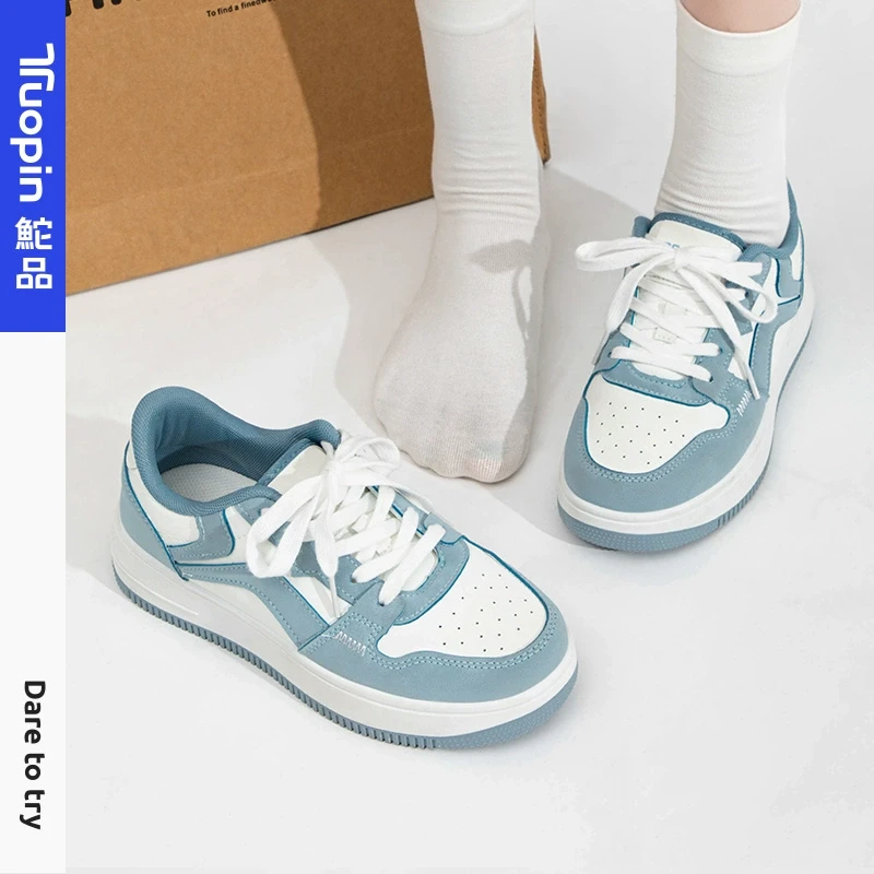 鮀品蓝色板鞋女2025春季新款学生配裙子百搭小白鞋原创休闲运动鞋