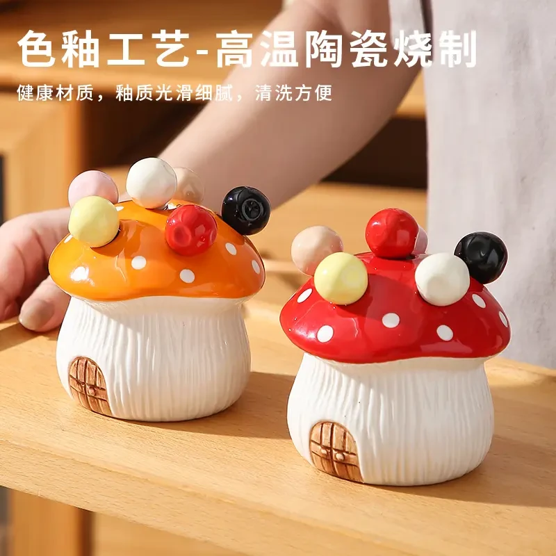 蘑菇屋不锈钢水果叉收纳套装家用甜品可爱水果叉子儿童水果签E142