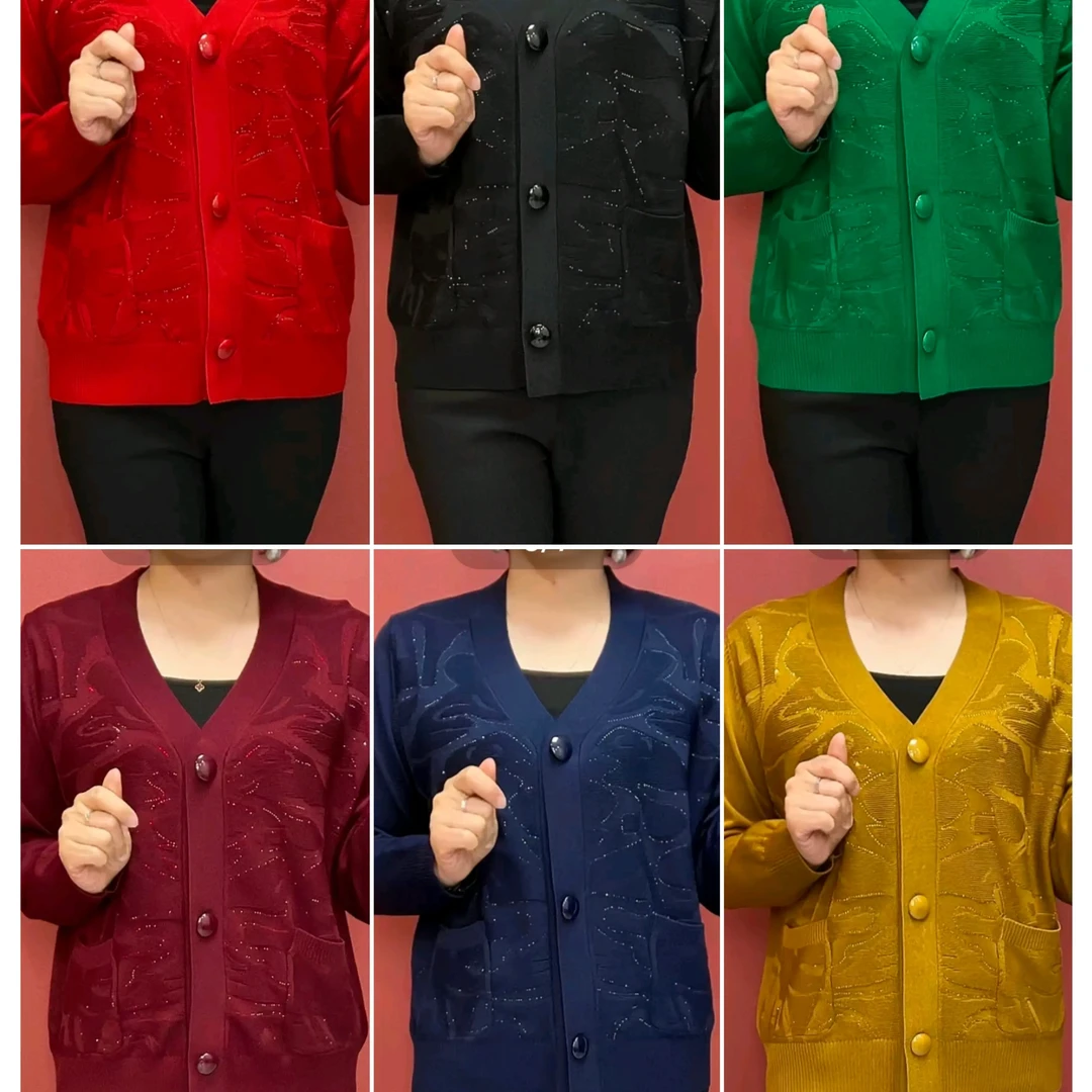 252#洋气百搭妈妈双兜开衫