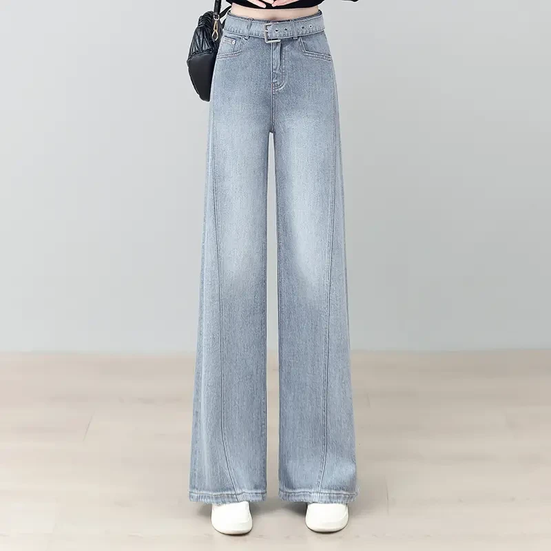 高腰浅色牛仔裤女2025年新款宽松显瘦直筒阔腿裤百搭时尚拖地裤子