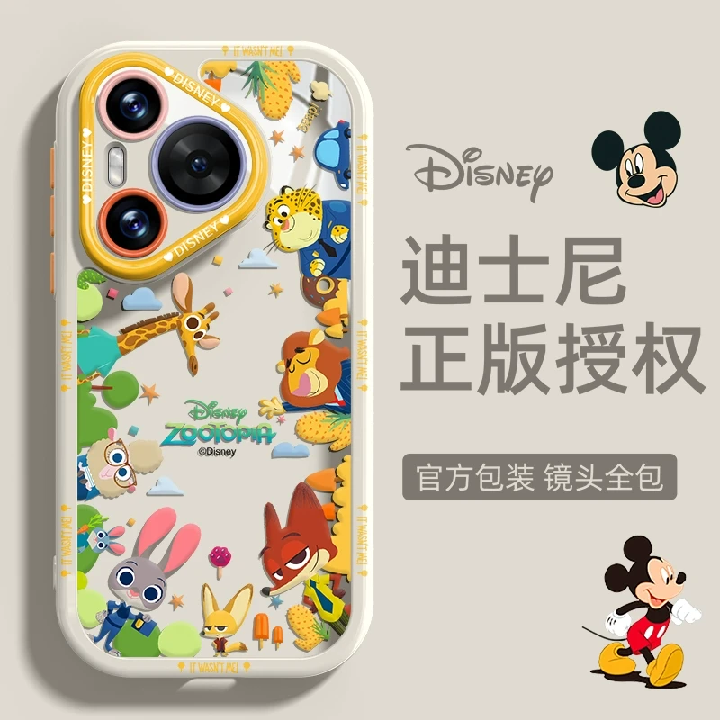 迪士尼适用华为Pura80ultra手机壳新款p80pro透明全包p70防摔可爱