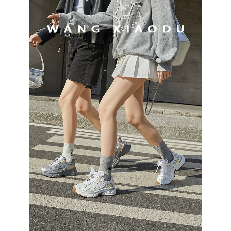 【王小毒】星月漫步●星星复古老爹鞋女2025春新款增高厚底休闲鞋