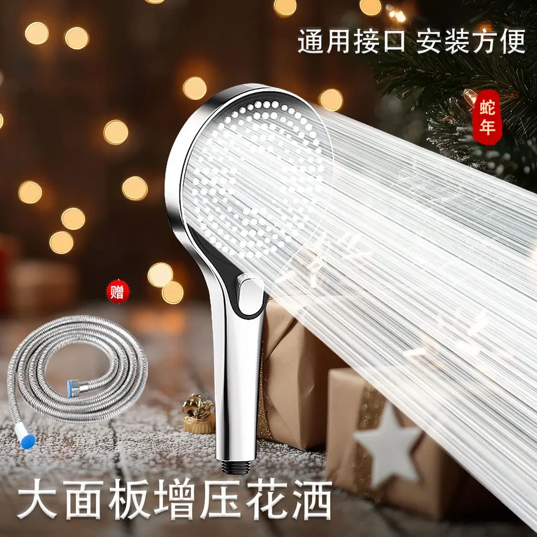 高品质手持增压花洒喷头超粗孔大出水洗澡水龙头大孔防堵莲蓬头