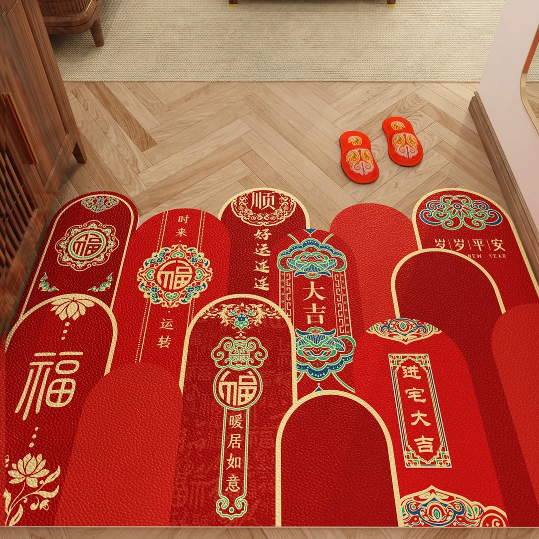 乔迁红色门口入户门地垫喜庆一擦即净免洗PVC脚垫耐脏可裁剪地垫