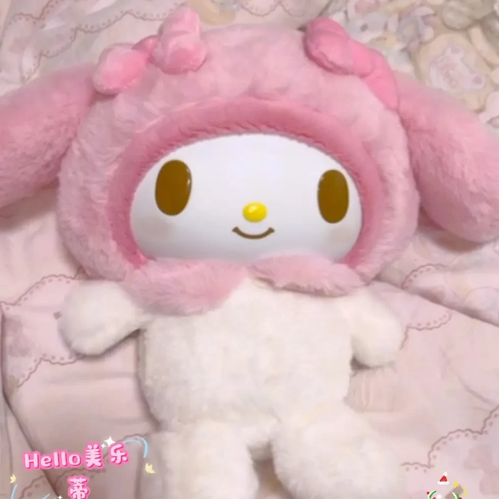 超萌美乐蒂三俪欧家族毛绒玩偶美美发声会动公仔美乐蒂周边礼物