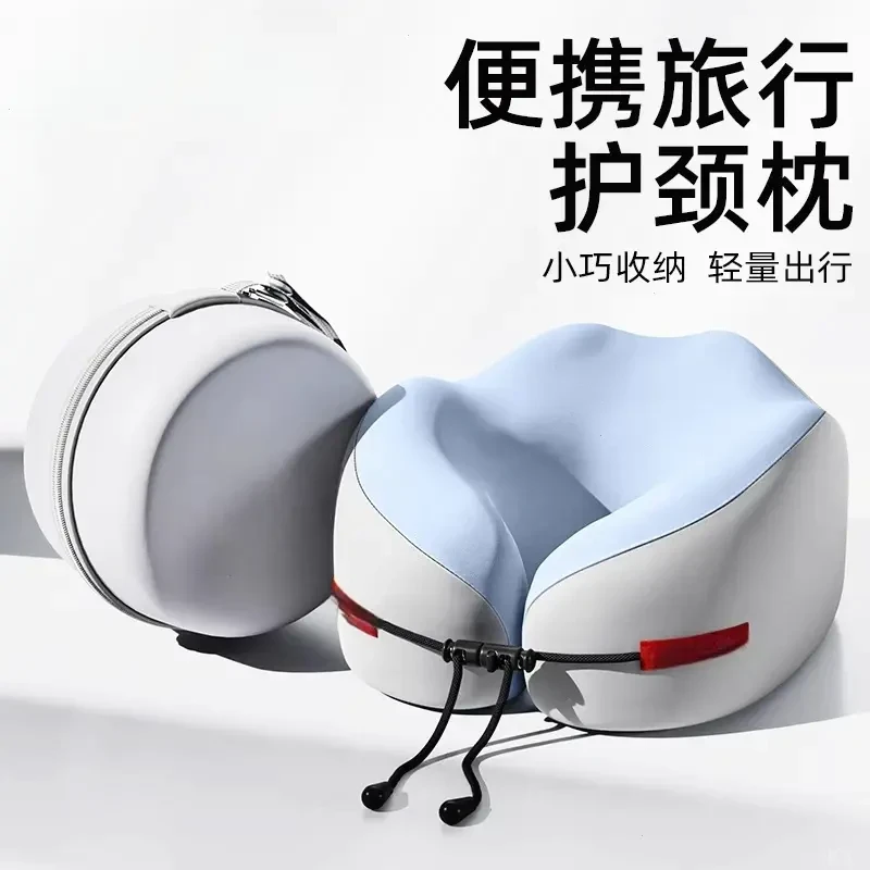 记忆棉u型枕旅行护便携护颈枕头颈枕飞机睡觉枕头脖枕颈椎靠枕