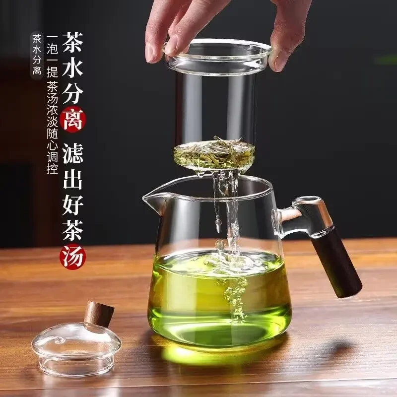 高硼硅玻璃泡茶杯大容量耐热茶水分离加厚过滤耐高温高档喝水杯