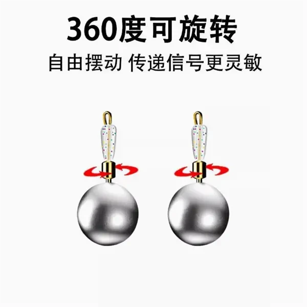 咳嗽铅坠大跑铅坠可拆卸防走水抗流水跑扣快速换铅钓鱼小用品