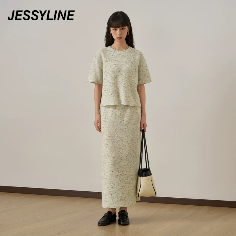 jessyline2025早春新款 杰茜莱上衣半身裙两件套装 431216080