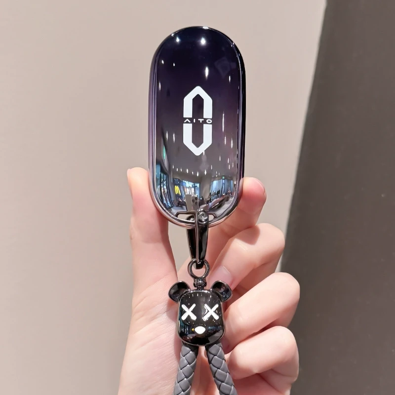 专用AITO赛力斯问界M7钥匙套华为M5金康M9网红女士汽车包扣保护壳