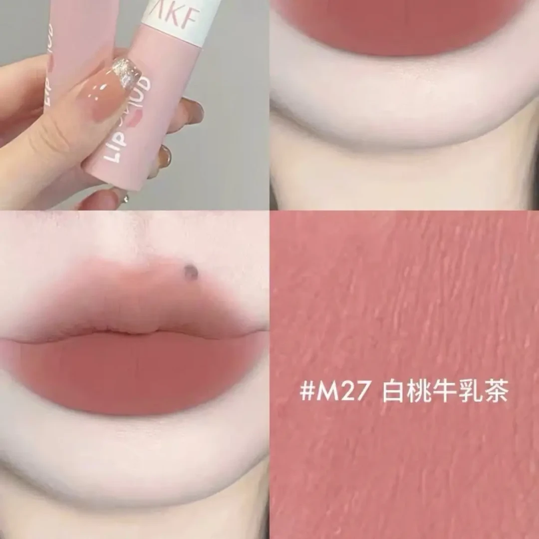 雾面哑光唇泥素颜裸色显白不易掉色女生通勤必备口红