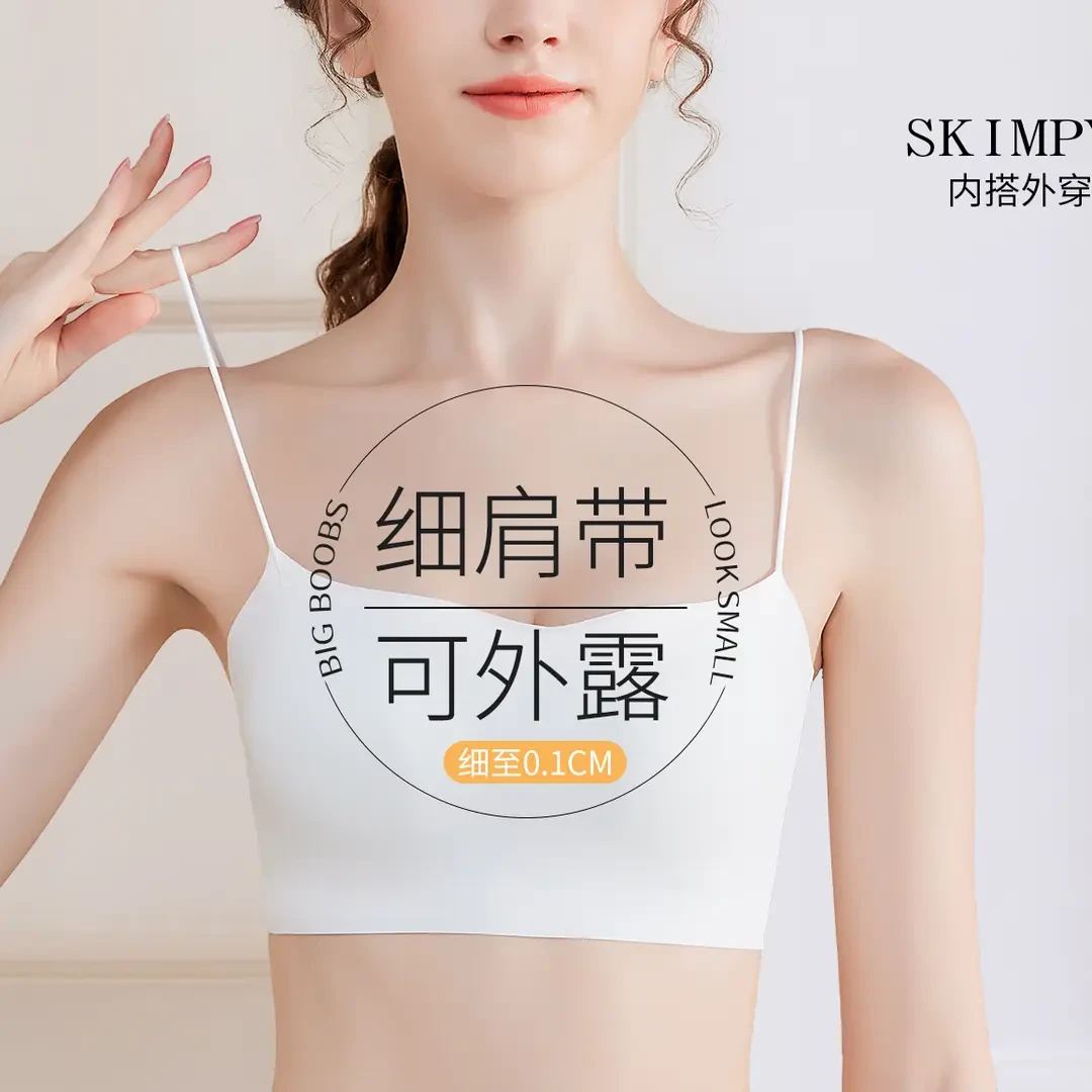 可外漏细肩带美背内衣女小胸聚拢夏季薄款无痕抹胸吊带一体式文胸