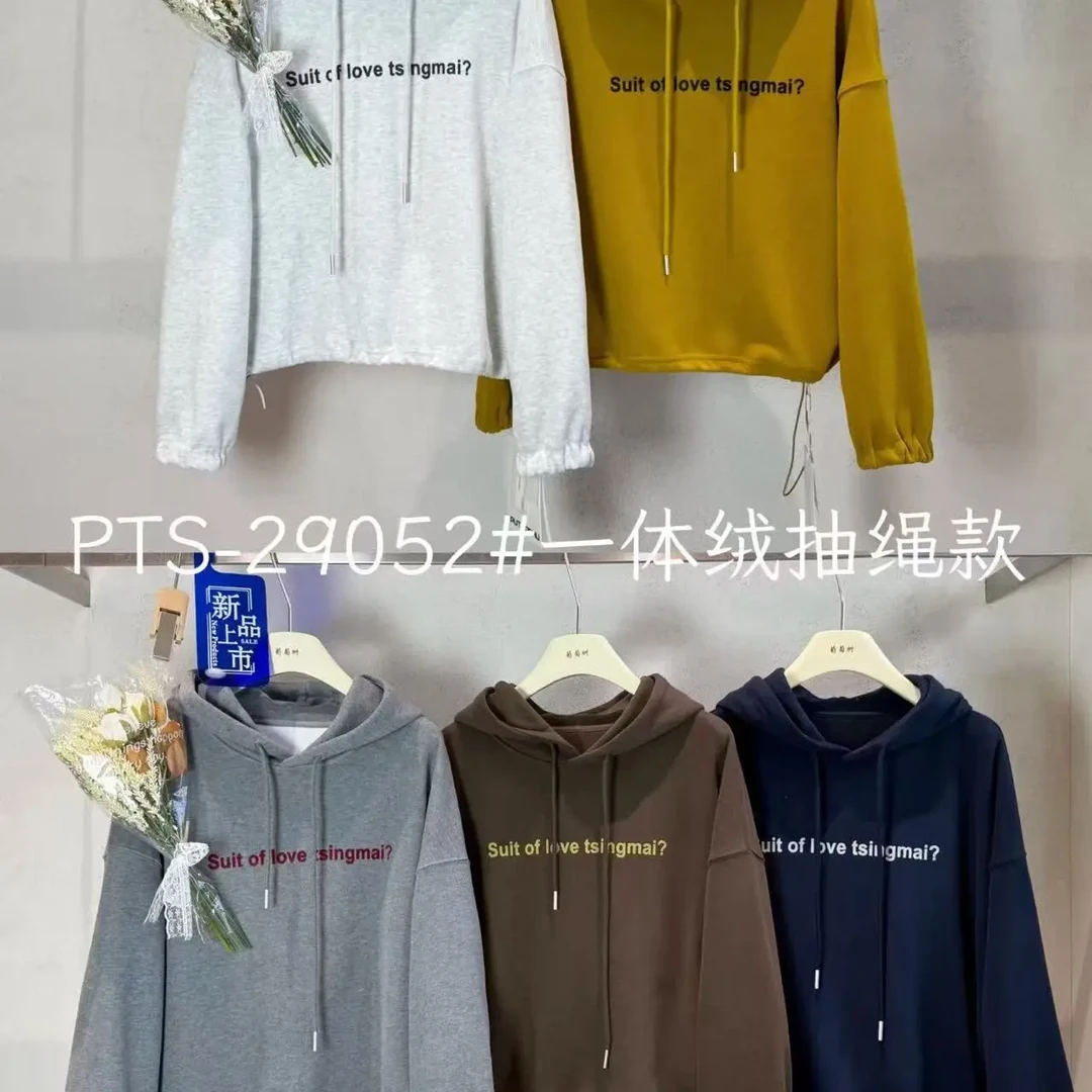 29052新款薄绒加厚设计感小个子连帽卫衣爆款休闲短款上衣外套潮