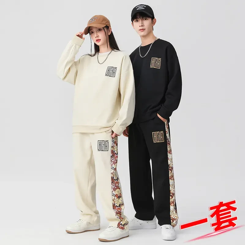 HE春秋季休闲运动套装男士情侣款宽松长袖T恤潮牌国潮一整套