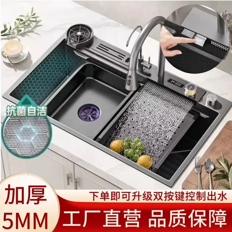 升级双按键5.0加厚数显不锈钢水槽洗菜盆碗池厨房大单槽居家好物