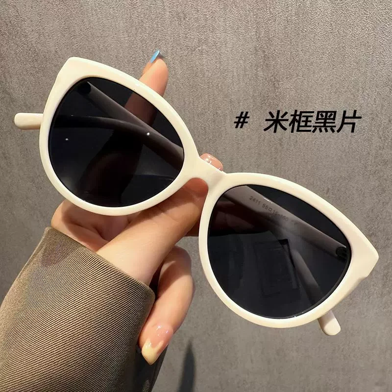 2025新款猫眼墨镜女士出游防紫外线夏季太阳镜潮时尚百搭显瘦