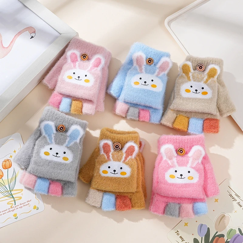 新款秋冬儿童卡通兔子小孩手套3-10岁男女孩加厚半指保暖翻盖手套