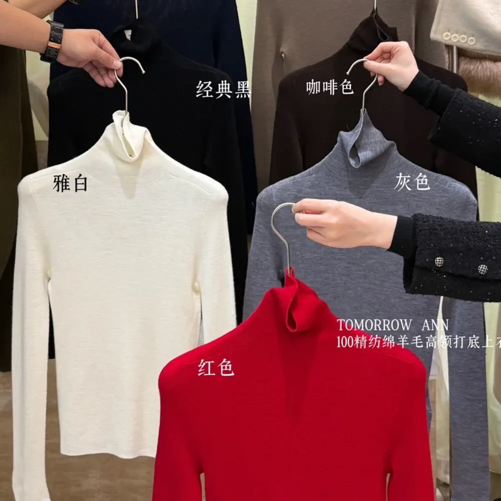 Tomorrow 常规可机洗不缩水衫秋冬女针织百搭半高领内搭