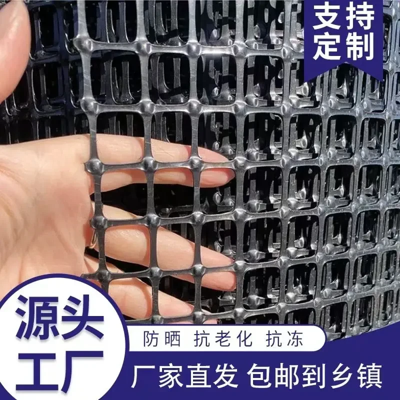 加厚养鸡鸭围栏网塑料网养殖网胶网果园圈地菜园防护网围栏防护网