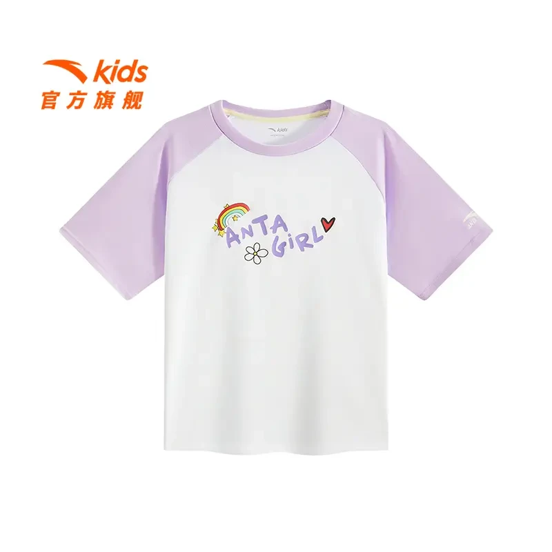 【女童专享价】安踏儿童针织短袖衫2025夏季新款圆领短袖362528107