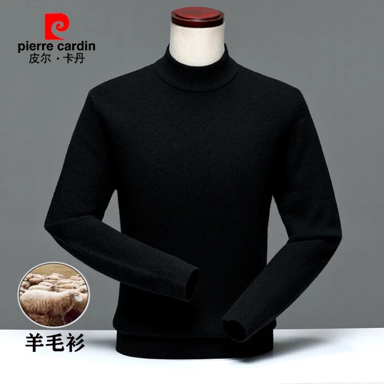 2025新款皮尔卡丹男士毛衣休闲半高领纯色春秋薄款羊毛针织打底衫