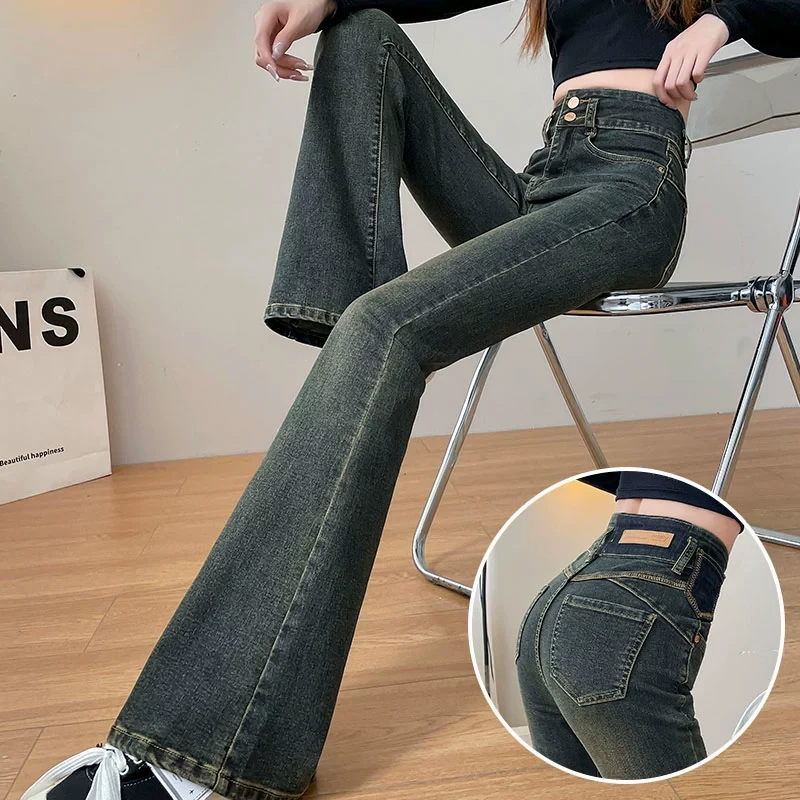 水泥灰女士高腰微喇牛仔裤女春秋2025新款修身显瘦加厚喇叭裤子