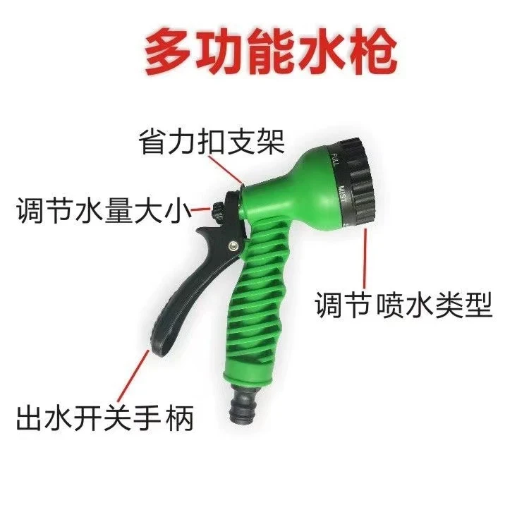 【多功能水管、配件】水管水枪万能接头配件
