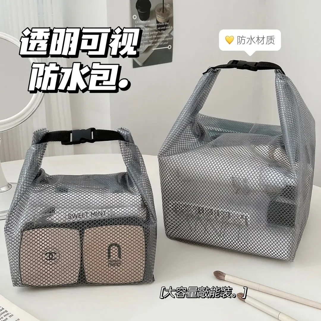 防水收纳包洗漱包游泳包时尚编织简约学生大号加厚便携上班族