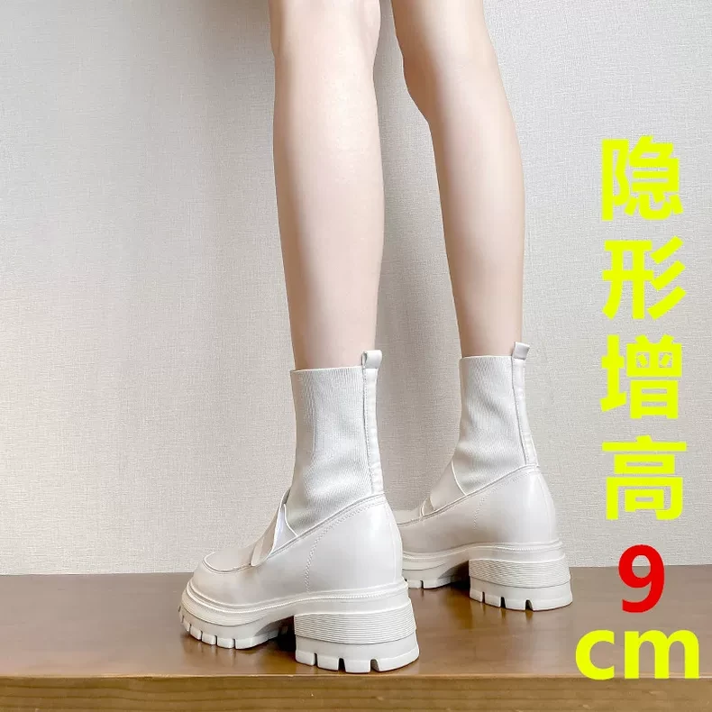 小个子内增高白色短靴女2024新款早秋洋气厚底针织弹力靴高跟袜靴