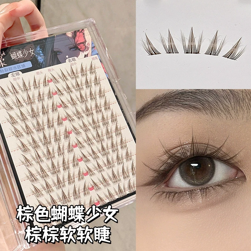 烟柔棕色蝴蝶少女假睫毛自然仿真2025新款假眼睫毛推荐硬梗新手