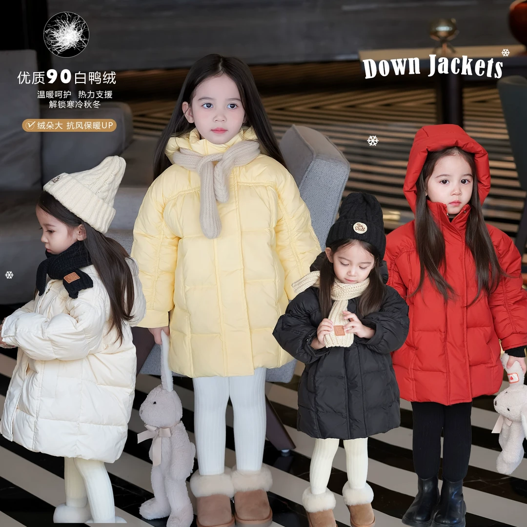 AnnieGirl冬季新款90白鸭绒女童保暖厚实中长款羽绒服外套2024