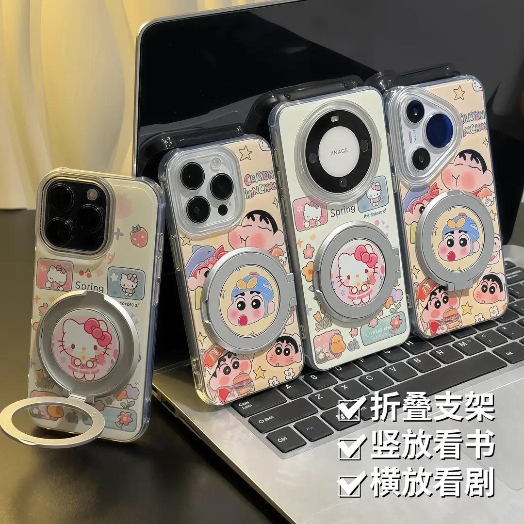 适用小新KT猫支架苹果17promax/16promax手机壳vivo华为p70oppo小