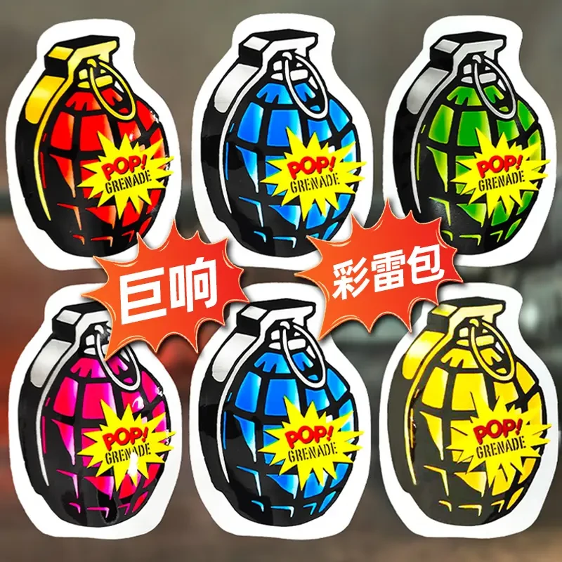 【100个装】仿真玩具气球网红解压咋空气包可曝吓人搞笑恶作剧Dg